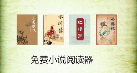 去菲律宾落地签是什么意思(落地签详细解答)